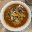 중식당김사부