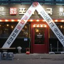 싸니까어때