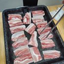 역전냉삼겹 이미지