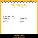 아이디원
