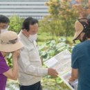 조성5일시장 이미지