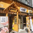 센트로601 1층 이미지