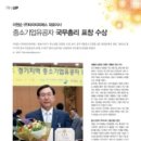 (주)타라티피에스 이미지
