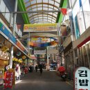 인창동 철도부지 체육공원 화장실(족구장 인근) | [서울 노원구] 공릉동도깨비시장