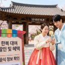 지곡천 3 이미지