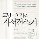 더페이지(첫번째페이지) 이미지