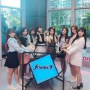 프로미스나인 카카오 검색결과