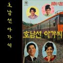 황선아