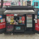 토큰판매소 이미지