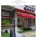순정루