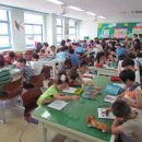 마지초교 이미지