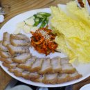 태생3리 | 충북 음성 맛집 풀향기 궁중 칼국수 손만두전골 시원한 국물