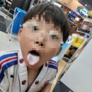 지에스25부산금정로점 네이버블로그