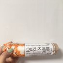 GS25 하단낙동점 이미지