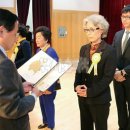 (주)용성
