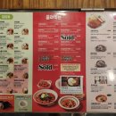 고봉민김밥인평택센트럴자이점 이미지