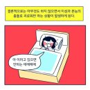 24년 8월
