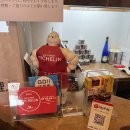 사가치킨 | 일본 사가 맛집 추천 시라야마분가 사가 시내 카레 맛집