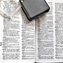 세종로 행정사합동사무소 이미지