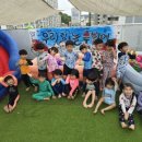 서머힐어린이집 놀이터 이미지