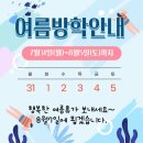 룩스피아노 이미지
