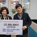 양양군보건소 이미지