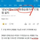 위드케이 이미지