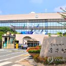구교로 이미지
