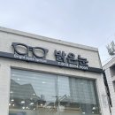 밝은안경21(동천점) | 금곡 호매실 안경원 추천ㅣ밝은눈안경원