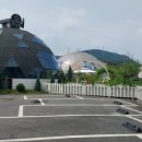 명대농장 이미지