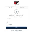 태평세탁 이미지