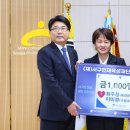 경운초등학교 내 매일신문