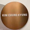 주헤어페이스 이미지