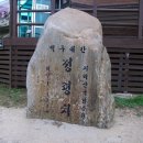 하나로 농협주유소 앞 이미지