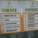 오롯한상 이미지