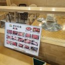 황금목장(명동성당점) 이미지