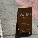 [대구/남구] “키토스” 미니꽃다발 / 대구 가성비 웨딩 촬영 부케 추천