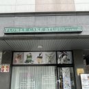 조은클래스 앞 | 🍰🏵️천안 불당동 케이크 전문점 조은케이크