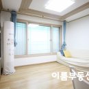 파리바게뜨 새절 이미지