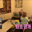 나래하우스 이미지