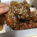 하남 미사 치킨집 추천 - 달봉이치킨 반반세트 방문포장 후기