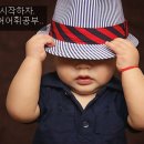 동일아파트 후문 옆 이미지