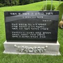 정몽헌회장님 21주기 추모사진 이미지