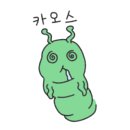 강변숯불구이 이미지