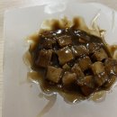 속닭속닭 이미지