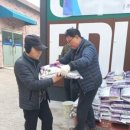 서울지체장애인협회 송파구지회 이미지