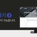 주식회사 제주밧데리 이미지