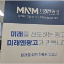 덕스토리 이미지