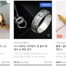 동부프라자 이미지