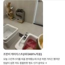 한비에스테틱 | 3월 이벤트 마무리 & 고객님 후기 기록 💛